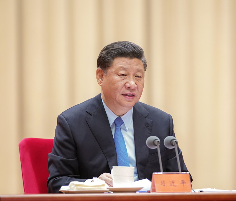 5月31日,“不忘初心、牢记使命”主题教育工作会议在北京召开。中共中央总书记、国家主席、中央军委主席习近平出席会议并发表重要讲话。